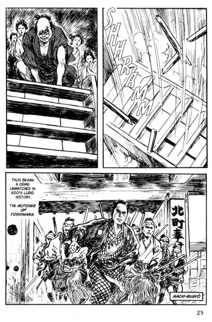 Samurai Executioner Chapter 34 25